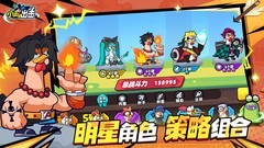 割草游戏哪个最好玩 最新割草游戏推荐