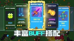 魔性游戏下载 下载量高的魔性游戏排行榜