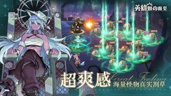 美少女游戏哪个好玩 高人气美少女游戏排行榜前十