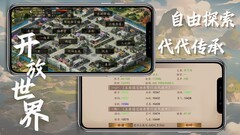 模拟游戏推荐哪个 热门模拟游戏推荐