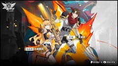 策略游戏推荐哪个 最新策略游戏推荐