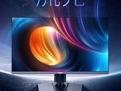 微星首款DP 2.1接口显示器将于1月1日开启预售 外观亮眼