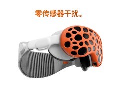 密集恐惧症警告：这款Vision Pro保护套很丑，但很实用！