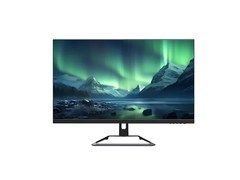 天玑28英寸显示器810元抢购