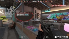 AMD 锐龙9 9950X3D网游实测千帧达成！英特尔望帧兴叹