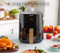 五一窝在家 让这三款小家电承包你的幸福感