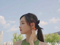 骨传导音质新标杆：深度体验韶音OpenRun Pro 2运动耳机