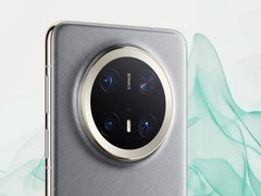 华为Mate70迎来大更新 关机状态也能定位