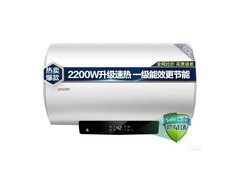 京东海尔60L储水式热水器特惠仅466元