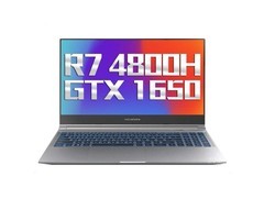 2026年17英寸笔记本热卖榜 高性能低功耗兼顾通勤与居家办公