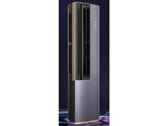 卡萨帝星云3匹空调，到手低至11799元