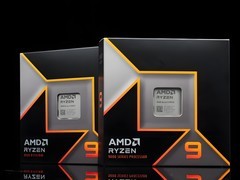 游戏神器再现！AMD锐龙9新旗舰性能飙升