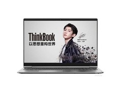 哪款碳纤维笔记本划算 学生党兼顾便携与性能之选