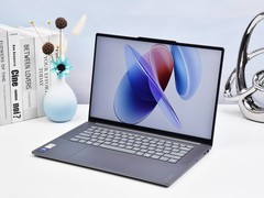 24小时超长续航！酷睿Ultra 200V加持 联想YOGA Air 15 Aura AI元启版首测