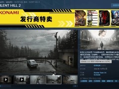 好评如潮！《寂静岭2：重制版》豪华版正式发售