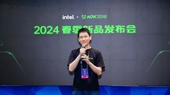 AOKZOE A2 Ultra版正式发布：7英寸便携机身，搭载酷睿Ultra 7 155H 处理器