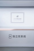 冰箱技术内卷 不同价格产品都在比拼什么？