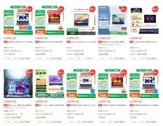 很烂还是超预期？3000元档轻薄本屏幕啥水平