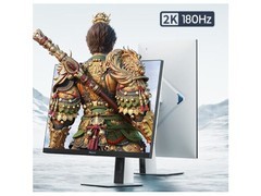 海信27G5K-PRO 27英寸2K显示器特价849元