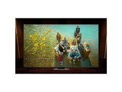 三星98英寸4K液晶电视低至23888元