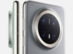 余承东公布智界新S7七种颜色 Mate 70 Pro+ 正面曝光