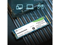 希捷酷鱼510 1TB M.2 固态硬盘到手价仅259元，省3400元！