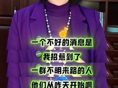 大学教授直播63小时卖出753台华为汽车引关注