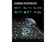 从暗影到外星人：三台旗舰级游戏本全面推荐