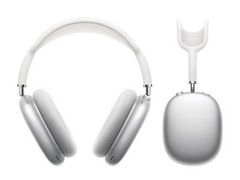 苹果AirPods新品曝光：预计今年秋季发布