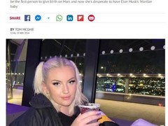 瑞典女模希望和马斯克在火星生娃：星际亚当夏娃？