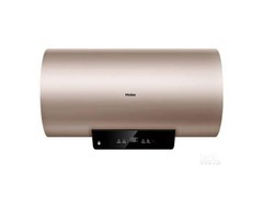 海尔50升电热水器PD3款热卖