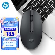 五款高性能鼠标全面解析：选择适合你的那一款！