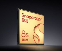 小米发布两款新机  小米15低至百元改写发烧史！