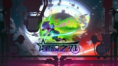 科幻游戏大全 十大必玩科幻游戏排行榜前十