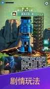 动作游戏有哪些 最热动作游戏推荐