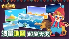 跑酷游戏哪些值得玩 十大必玩跑酷游戏排行榜前十