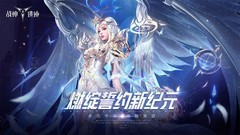 魔幻游戏哪个好 好玩的魔幻游戏排行榜