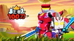 动作游戏哪些好玩 好玩的动作游戏盘点