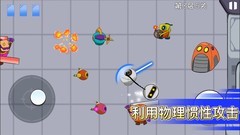 动作游戏下载 十大耐玩动作游戏推荐