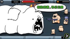 街机游戏哪个最好玩 热门街机游戏推荐