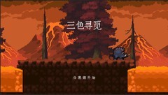 聚光灯GameJam游戏大全 热门聚光灯GameJam游戏推荐