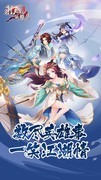 武侠游戏推荐哪个 人气高的武侠游戏盘点