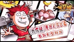 动作游戏哪个最好玩 十大经典动作游戏推荐