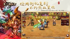 动作游戏有哪些好玩 十大必玩动作游戏精选