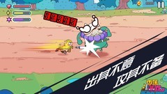 横版动作游戏哪些好玩 十大必玩横版动作游戏排行