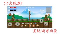 横版动作游戏有哪些 最新横版动作游戏盘点