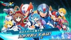 横版游戏推荐哪个 下载量高的横版游戏推荐