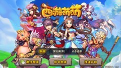 动作游戏哪个最好玩 最热动作游戏盘点