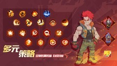 赛博朋克游戏有哪些好玩 好玩的赛博朋克游戏排行