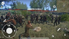 历史游戏哪个最好玩 高人气历史游戏排行榜